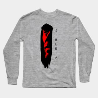 Siberia Movie T-shirt Long Sleeve T-Shirt